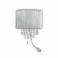 Бра Ideal Lux Opera AP3 Argento
