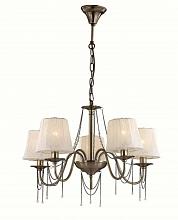 Подвесная люстра Lumion Basilia 3201/5