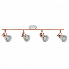Светодиодный спот Spot Light Anita 2766412
