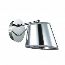 Бра Lumion Barensa 3281/1W