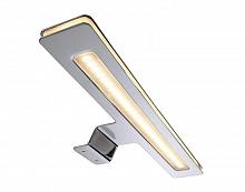 Подсветка для зеркал Deko-Light Korona 688004
