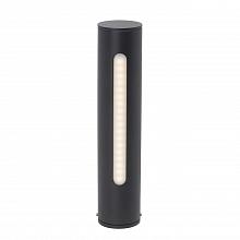 Уличный светильник Brilliant Twin LED G45284/06