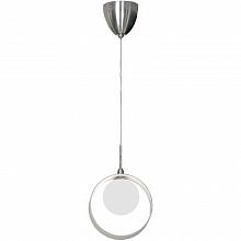 Подвесной светильник Lussole Pallottola LSN-0406-01
