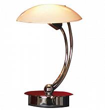 Настольная лампа Lussole Mattina GRLSQ-4304-01