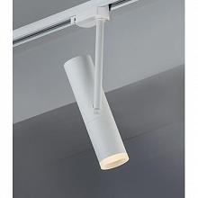 Трековый светильник Italline M03-002 white