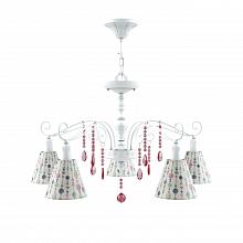 Подвесная люстра Lamp4you Provence E4-05-WM-LMP-O-17-CRL-E4-05-PK-DN