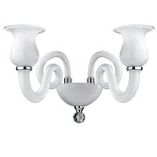 Бра Ideal Lux Teseo AP2