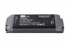 Блок питания Deko-Light D105040NT 862022