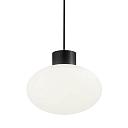 Уличный подвесной светильник Ideal Lux Armony SP1 Nero
