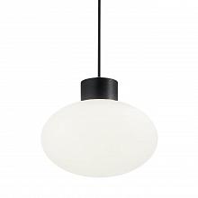 Уличный подвесной светильник Ideal Lux Armony SP1 Nero