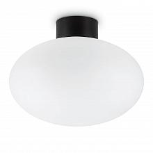 Уличный светильник Ideal Lux Armony PL1 Nero