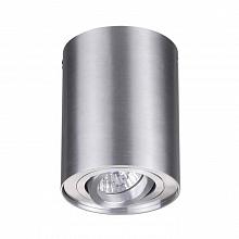 Потолочный светильник Odeon Light Pillaron 3563/1C