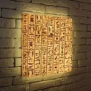 Лайтбокс Иероглифы 45x45-147