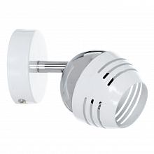 Светодиодный спот Spot Light Hypnos 2815128