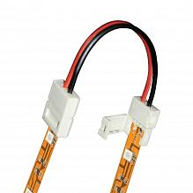 Коннектор для светодиодных лент Uniel UCX-SS2/B20-NNN White 020 06612