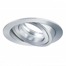 Встраиваемый светильник Paulmann Drilled 92625