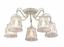 Потолочная люстра Lumion Fetida 3129/5C