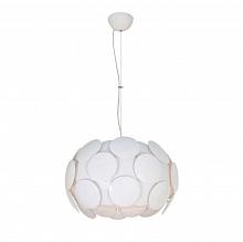 Подвесной светильник Spot Light Organza 1105302