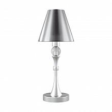 Настольная лампа Lamp4you Eclectic M-11-CR-LMP-O-31