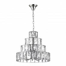 Подвесная люстра Odeon Light Brittani 4119/15
