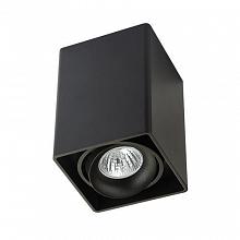 Потолочный светильник Italline Fashion black