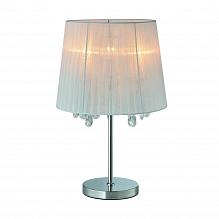 Настольная лампа Zumaline Cesare RLT94350-3A(white)