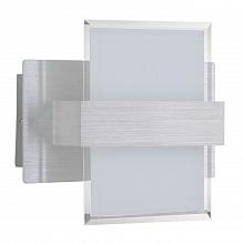 Настенный светодиодный светильник Spot Light Hana 1058911