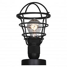 Подвесной светильник Lussole Loft LSP-9875