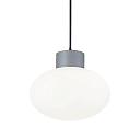 Уличный подвесной светильник Ideal Lux Armony SP1 Grigio