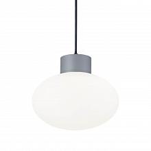 Уличный подвесной светильник Ideal Lux Armony SP1 Grigio