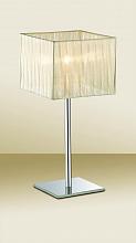 Настольная лампа Odeon Light Mons 2566/1T