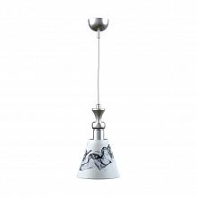 Подвесной светильник Lamp4you Modern M-00-CR-LMP-O-10