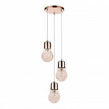 Подвесная люстра Britop Bulb 2820313
