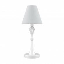 Настольная лампа Lamp4you Modern M-11-WM-LMP-O-19