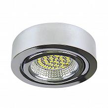 Мебельный светильник Lightstar Mobiled 003334
