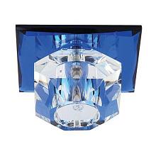 Встраиваемый светильник Horoz Nilufer синий 015-001-0020 HRZ00000602