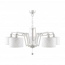 Подвесная люстра Lamp4you Hightech M1-05-WM-LMP-Y-16