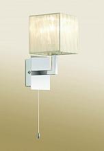 Бра Odeon Light Mons 2566/1W