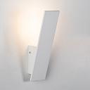 Настенный светодиодный светильник Italline IT01-6096S white