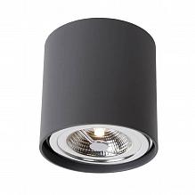 Потолочный светодиодный светильник Lucide Dialo Led 09910/12/36