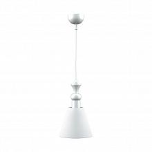 Подвесной светильник Lamp4you Modern M-00-WM-LMP-O-19