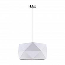 Подвесной светильник Spot Light Finja 1841828