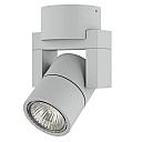 Потолочный светильник Lightstar Illumo L1 051040R