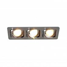Встраиваемый светильник Elektrostandard 1021/3 MR16 CH хром 4690389056253