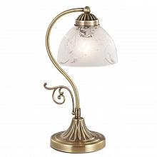 Настольная лампа Odeon Light Casti 2542/1T