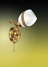 Бра Odeon Light Kika 2459/1W