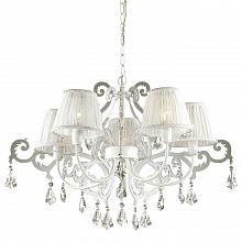 Подвесная люстра Odeon Light Gronta 2892/5