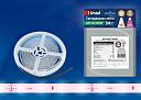Светодиодная влагозащищенная лента Uniel (0UL-00002565) 14,4W/m 70LED/m 2835SMD фиолетовый 3M ULS-P75-2835-70LED/m-10mm-IP65-DC24V-14,4W/m-3M-SPSB