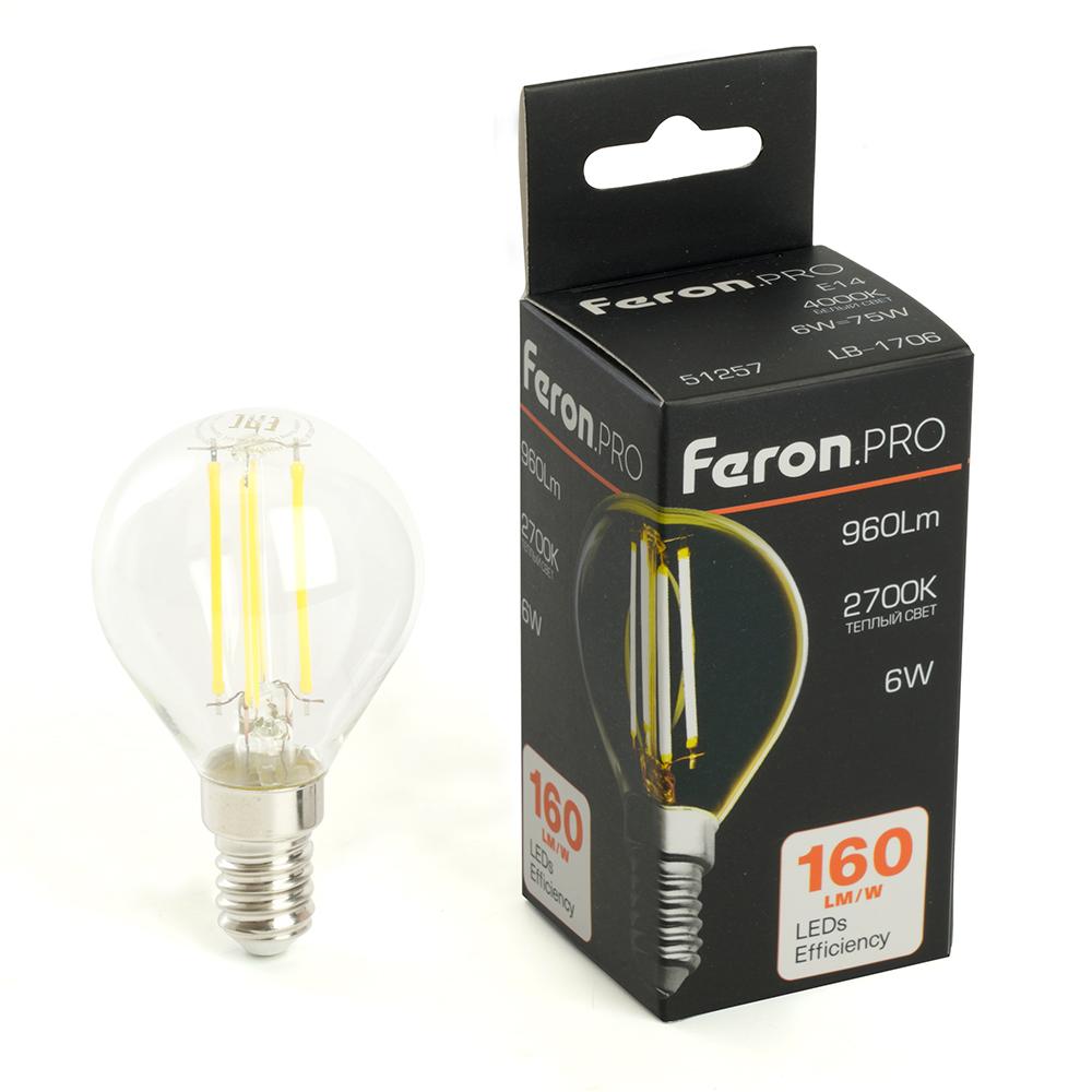 Лампочк Лампа светодиодная Feron. PRO Шарик 960LM стекло