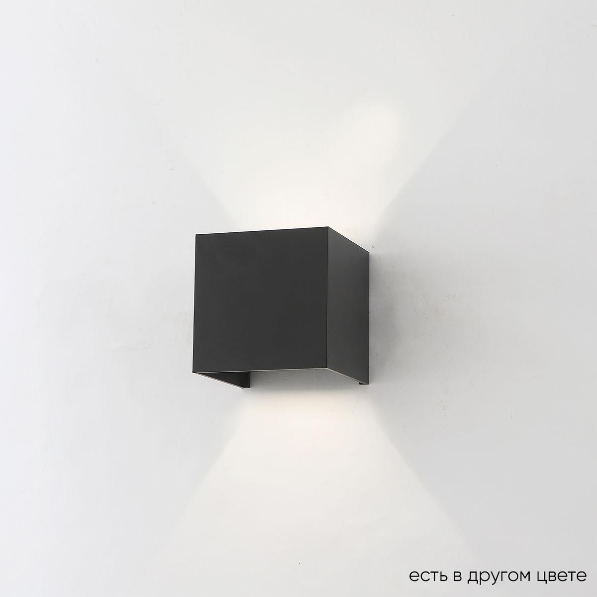 Настенные светильник Настенный светодиодный светильник Crystal Lux CLT BL черный металл